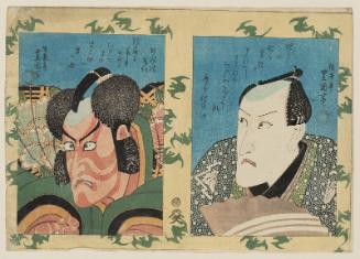 Actor Ichikawa Danjûrô VII in two roles, from an untitled series of double actor portraits with border of bats
