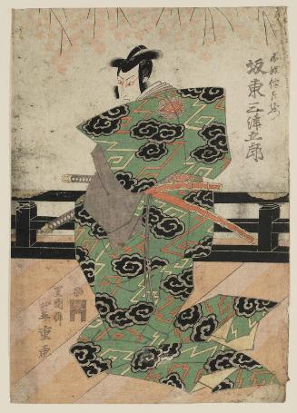 Actor Bandô Mitsugorô III as Fuwa Banzaemon
