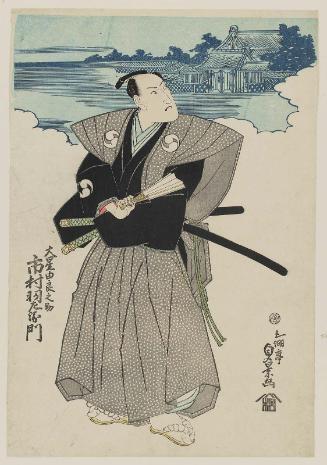 Actor Ichimura Uzaemon XII as Ôboshi Yuranosuke