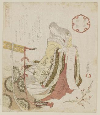 Court Lady Reading a Letter, from the series The Tale of Genji (Genji monogatari)