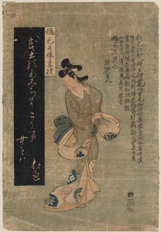 Portrait and Actual Calligraphy of the Poet Shûshiki (Shûshiki shôzô shinseki), from a series of haikai poets