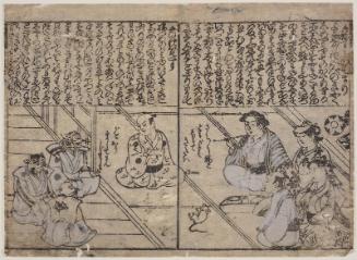 Cats Talking to Humans, from an unidentified book
