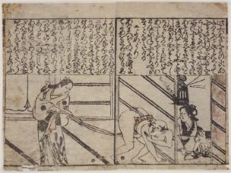 Woman pulling man's loincloth, from an unidentified book