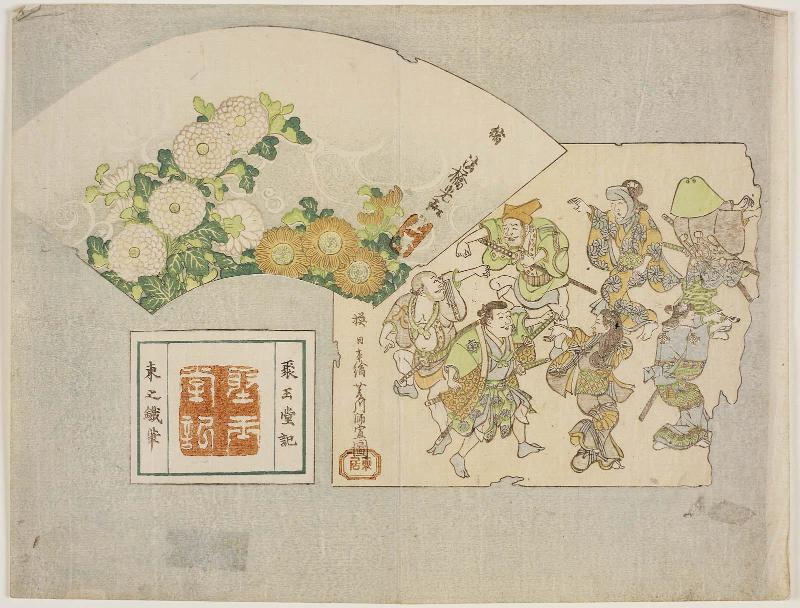 The Five Festivals (Go sekku): Seventh Month, Obon Festival Dance, after Hishikawa Moronobu; Ninth Month, Chrusanthemums, after Ogata Kôrin