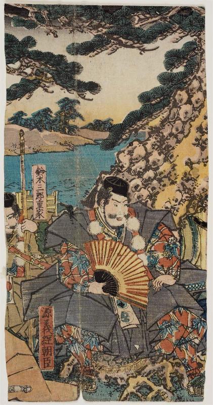 Yoshitsune and Benkei Escaping to the North
