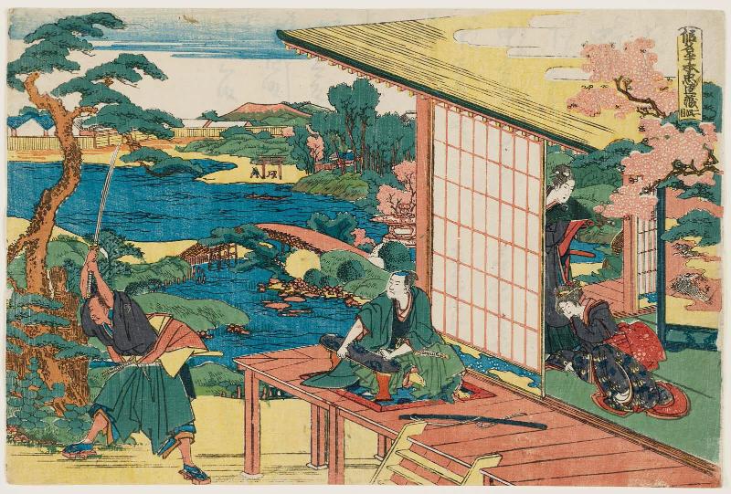 Act II (Nidanme), from the series The Storehouse of Loyal Retainers, a Primer (Kanadehon Chûshingura)