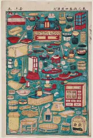 A New Collection of Kitchen Equipment (Shinpan daidokoro dôgu zukushi)