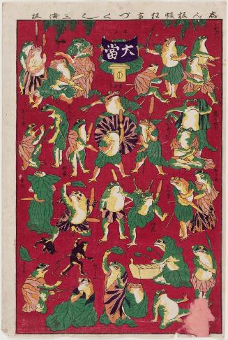 A New Collection of Plays Enacted by Frogs (Shinpan kaeru kyôgen zukushi)