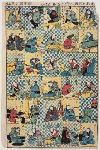 A Collection of Child Artisans, Newly Published (Shinpan kodomo shokunin zukushi)