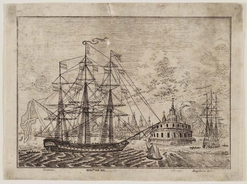 Ship from Russia (Oroshiya-koku)
