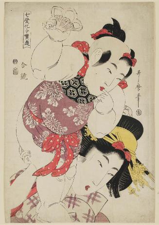 Double Mirrors (Awase kagami), from the series Dance of Seven Changes Played by Precious Children (Shichi henge kodakara asobi)