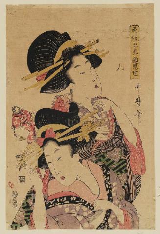The Doll Festival, from the series Contest of Allure: Debuts at the Five Festivals (Iro kurabe Gosetsu kaomise)