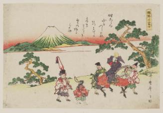 Mount Fuji Seen from the Foothills (Susono no Fuji)