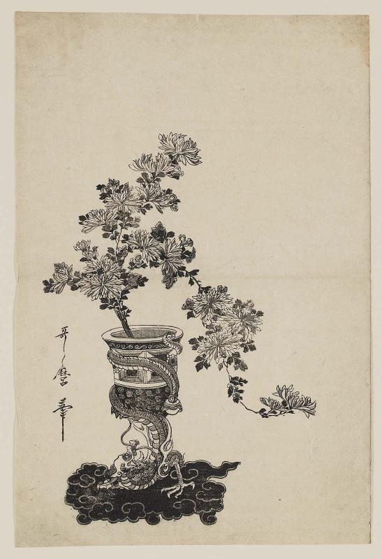 Flower Arrangement of Chrysanthemums in Dragon Vase