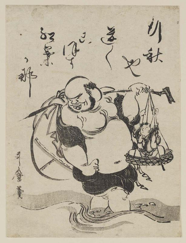 Hotei Carrying Child across Stream