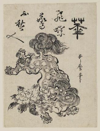 Lion and Peony