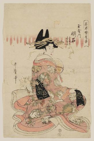 Akashi of the Tamaya, kamuro Sumaji and Sumano, from the series Famous Courtesans Behind the Scenes (Meikun gakuya sugata)