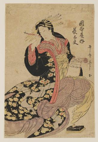 Chôdayû of the Okamotoya