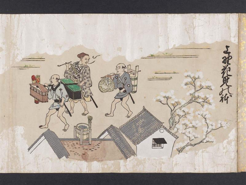 Viewing Cherry Blossoms in Ueno (Ueno hanami no tei), Sheet 1