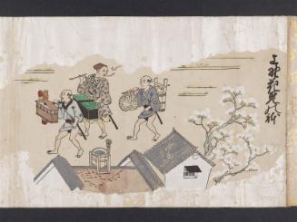 Viewing Cherry Blossoms in Ueno (Ueno hanami no tei), Sheet 1