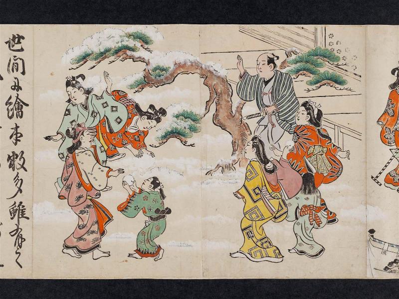 Playing in Snow, from an untitled series of Pastimes of the Seasons