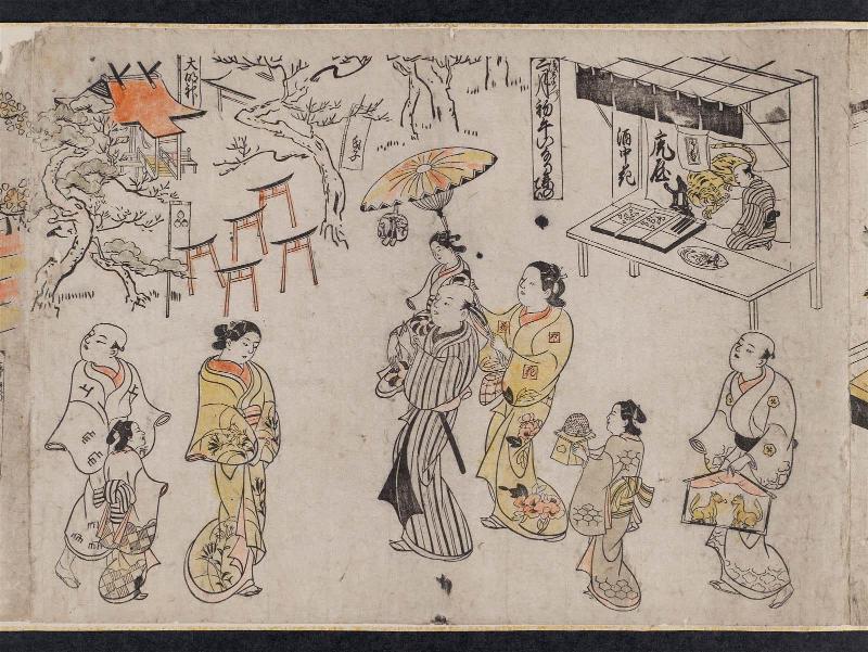 At Asakusa, Visiting the Inari Shrine on the First Horse Day of the Second Month (Asakusa no zu, nigatsu hatsu-uma Inari mairi no tei), from an untitled series of Customs of the Twelve Months