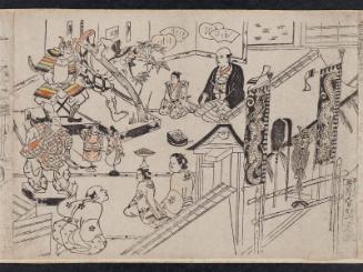 At a Mansion, Displaying a Helmet on the Fifth Day of the Fifth Month (Yashiki no zu, Gogatsu itsuka kabuto no tei), from an untitled series of Customs of the Twelve Months