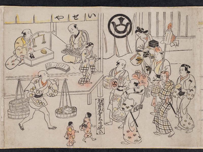 At Machinaka, Performance of Daikagura on the Ninth Day of the Ninth Month (Machinaka no zu, Kugatsu kokonoka daikagura no tei), from an untitled series of Customs of the Twelve Months