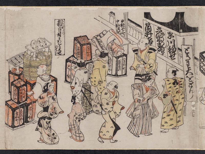 In Sakai-chô, Season-opening Kabuki Performances on the First Day of the Eleventh Month (Sakai-chô no zu, Shimotsuki tsuitachi kaomise no tei), from an untitled series of Customs of the Twelve Months