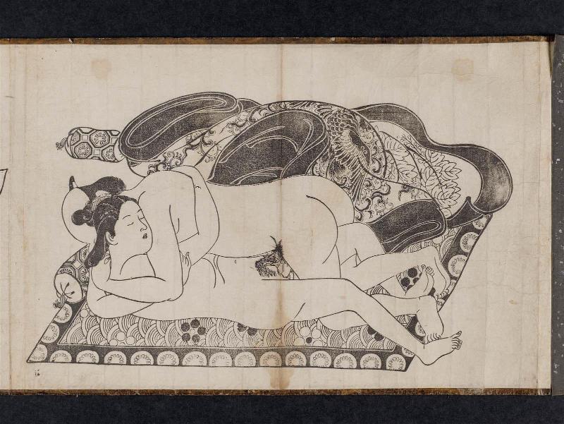 Couple on Mat with Pillow and Padded Kimono, from an untitled erotic series