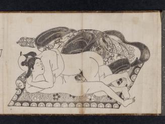 Couple on Mat with Pillow and Padded Kimono, from an untitled erotic series
