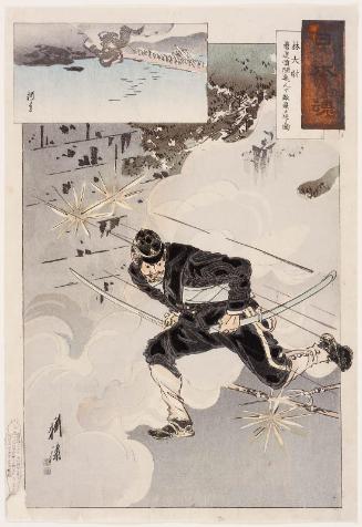 Captain Hayashi, Advancing Furiously, Arrives at the Enemy Fortress (Hayashi daijô yûshin funtô susunde tekirui ni tomaru zu), from the series The Japanese Spirit (Yamatodamashii)