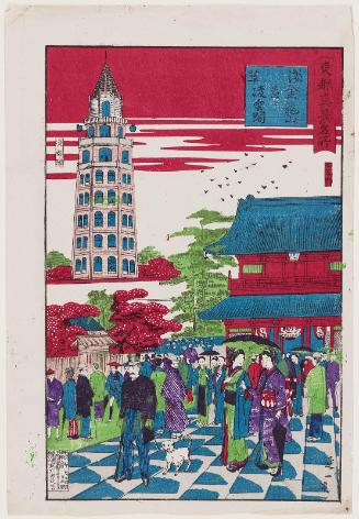 Asakusa: Kinryûzan Temple and Ryôunkaku, from the series True Views of Famous Places in Tokyo (Tôkyô shinkei meisho)