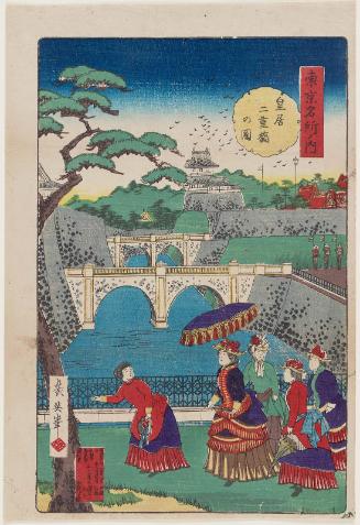 Double Bridges at the Imperial Palace (Kôkyo nijûbashi no zu), from the series Famous Places in Tokyo (Tôkyô meisho no uchi)
