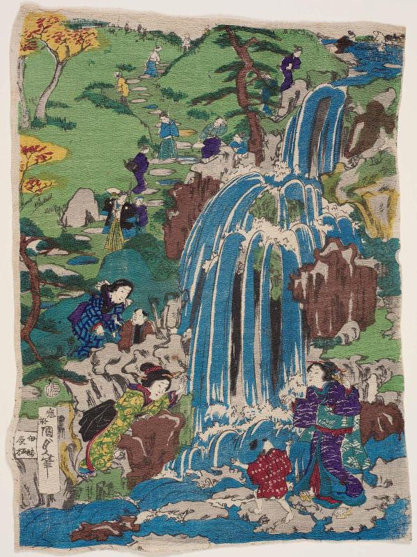 Waterfall