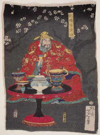 Liu Bei, also called Xuande (Ryûbi ji Gentoku)