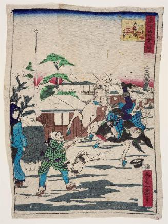 The Eleventh Month: Snow at the Top of Kudanzaka Slope (Jûichigatsu Kudanzaka jô yuki), from the series Twelve Months at Famus Places in Tokyo (Tôkyô meisho jûni kagetsu)