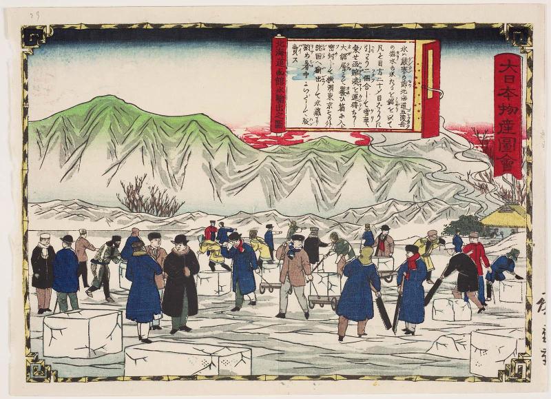 Shipping Ice from Hakodate in Hokkaido (Hokkaidô Hakodate kôri yushutsu no zu), from the series Famous Products of Japan (Dai Nihon bussan zue)