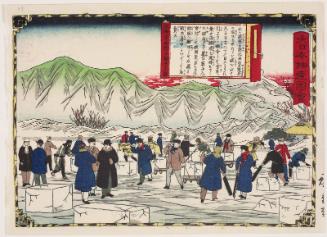 Shipping Ice from Hakodate in Hokkaido (Hokkaidô Hakodate kôri yushutsu no zu), from the series Famous Products of Japan (Dai Nihon bussan zue)
