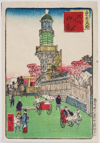 Kudanzaka Lighthouse (Kudanzaka tôrô), from the series Famous Places of Tokyo (Tôkyô meisho)