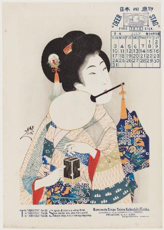 Calendar Print for July 1910: A Beautiful Woman Holding the Handle of a Fan Between her Teeth and a Cage of Fireflies