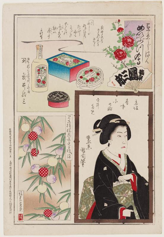 Products from the Drug Store of Takei Ryûzô (top); the Geisha Konobu of Akasaka (bottom right); Sample  Kimono Pattern (bottom left), from the series Comparisons of Famous Products, the Pride of Tokyo (Tôkyô jiman meibutsu awase)