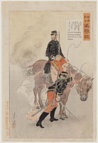 Trooper Kimura Genmatsu Gives his Own Horse to Captain Asakawa and Rescues Him from Danger (Kihei Kimura Genmatsu shi jiko no uma o Asakawa taishô ni susume kiken o menshi suru zu), from the series Mirror of Heroes: Stories of Valor in the War with China (Seishin bidan meiyo kagami)