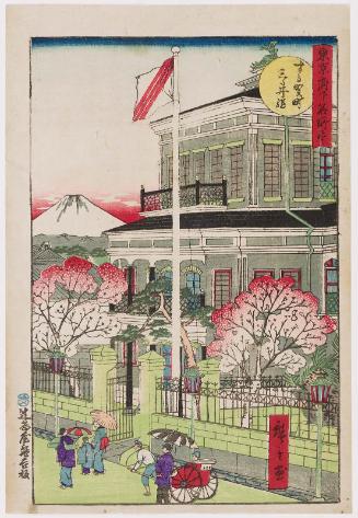 The Mitsui Bank Building in Surugachô (Surugachô Mitsui kan), from the series Famous Places in Tokyo (Tôkyô fuka meisho zukushi)