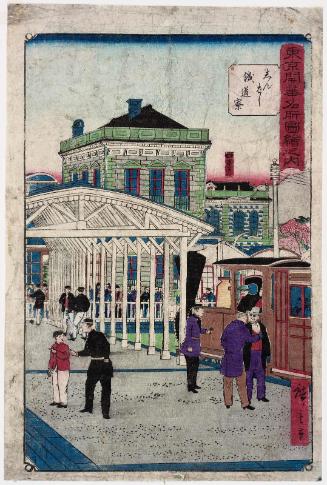 Shinbashi Railroad Inn (Shinbashi tetsudô ryô), from the series Illustrations of Famous Places in Modern Tokyo (Tôkyô kaika meisho zue no uchi)
