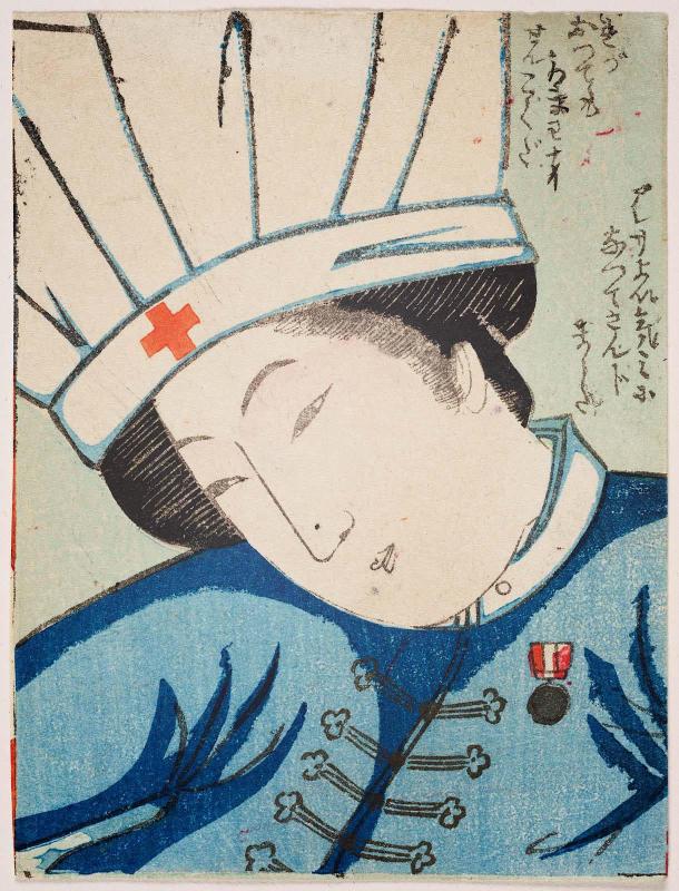 Red Cross Nurse, fragment cut from an unidentified sheet
