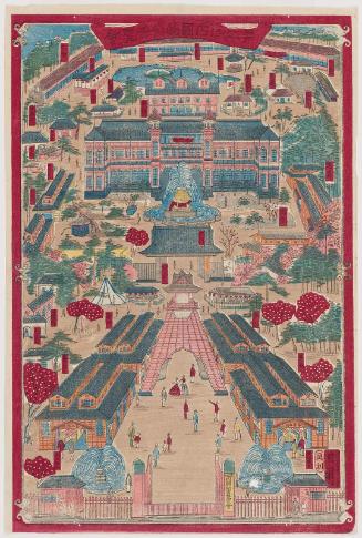 The Second National Industrial Exhibition, Ueno Park, Tokyo (Dai nikai naikoku kangyô hakurankai)