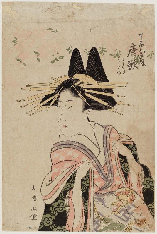 Karauta of the Chôjiya, kamuro Utagi and Utano