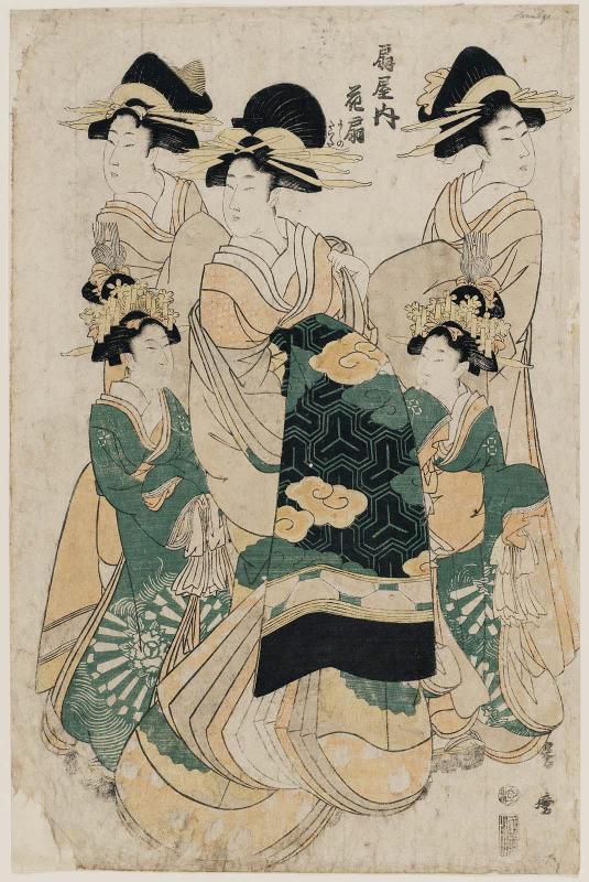 Hanaôgi of the Ôgiya, kamuro Yoshino and Tatsuta