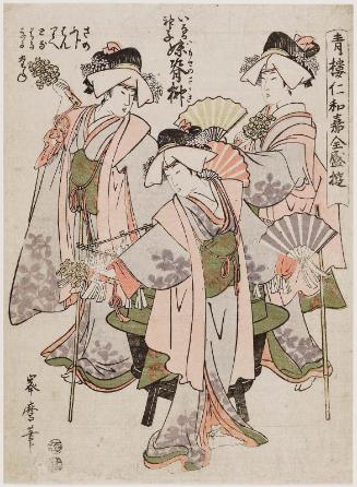 Skit of Country Priestesses and Paired Sacred Trees (Inaka miko, Imose no sakaki), from the series Entertainments of the Niwaka Festival in the Yoshiwara in Full Swing (Seirô Niwaka zensei asobi)